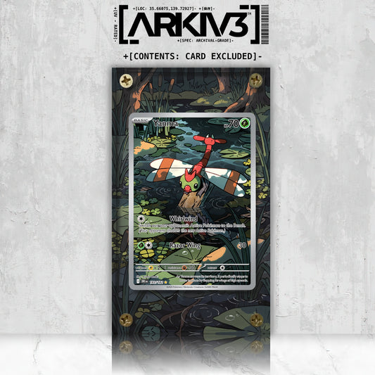 [UNIT: 183/182] // Yanma Extended Art Display Case - Raw