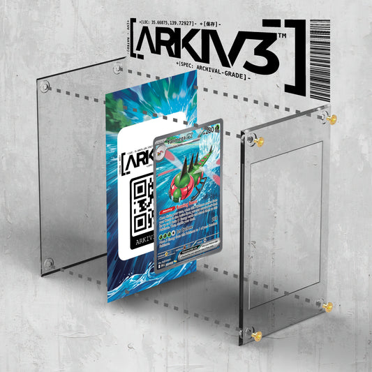 [UNIT: 228/182] // Yanmega ex Extended Art Display Case - Raw