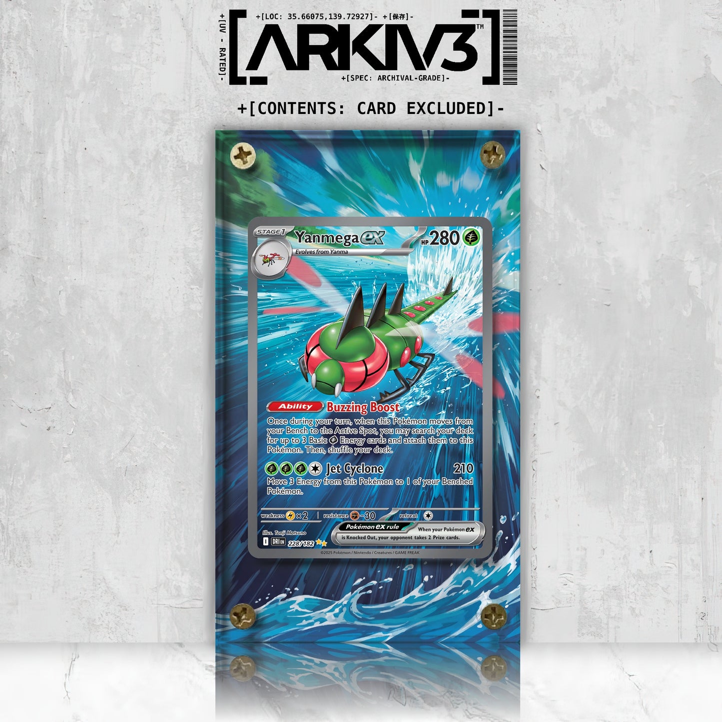 [UNIT: 228/182] // Yanmega ex Extended Art Display Case - Raw