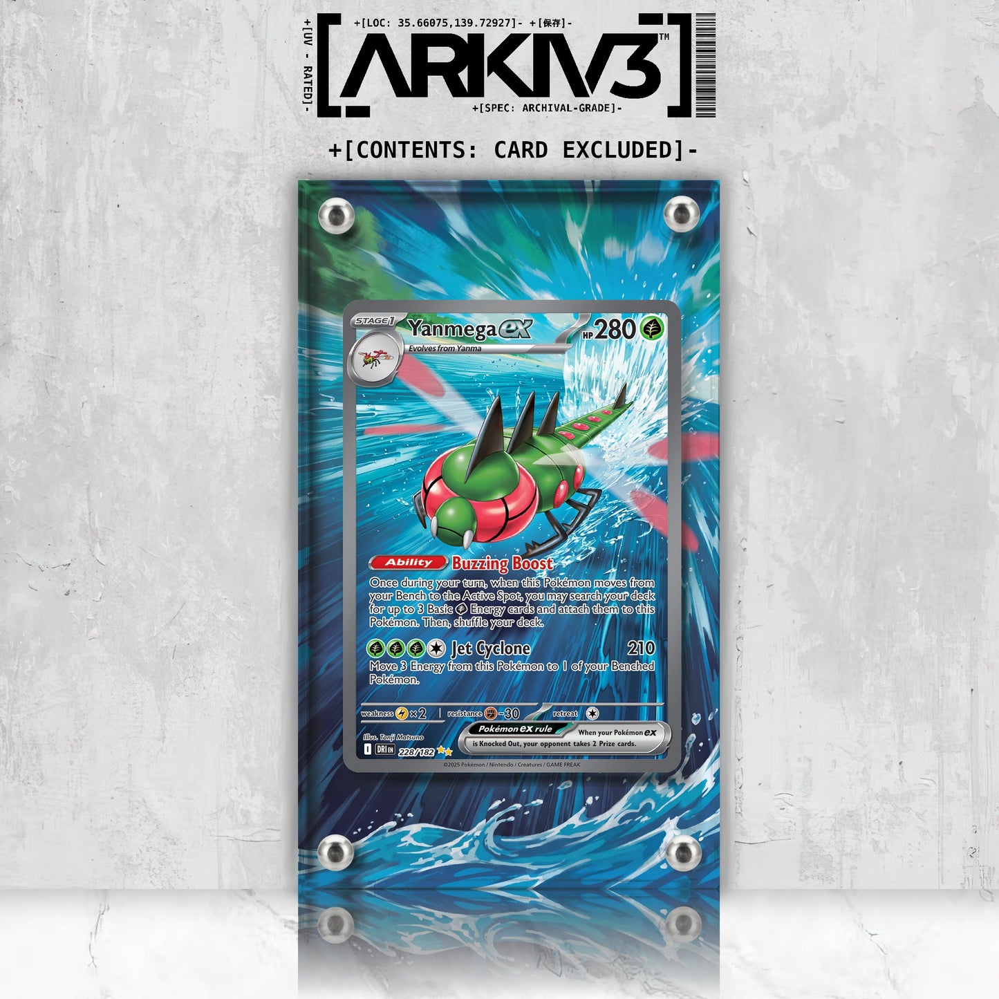 [UNIT: 228/182] // Yanmega ex Extended Art Display Case - Raw