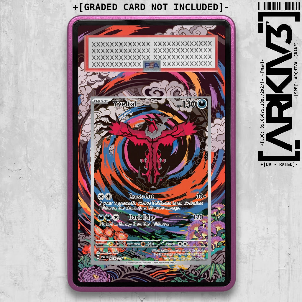 ARKIV3 PSA graded front - Purple