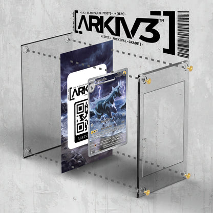 [UNIT: 115/86] // Zebstrika Extended Art Display Case - Raw