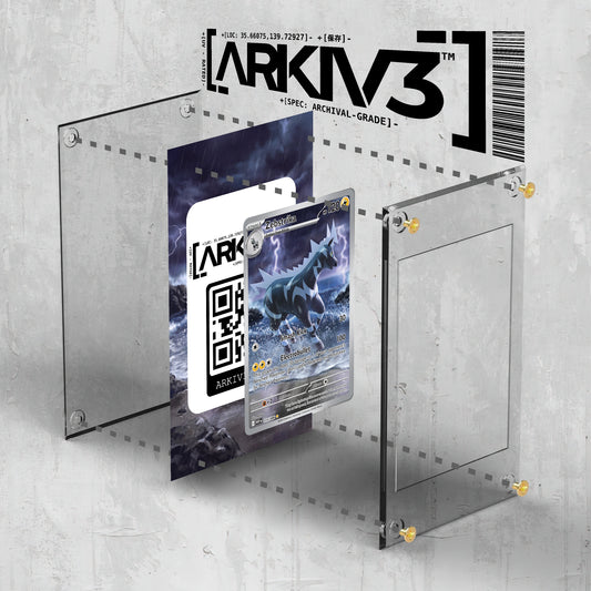 [UNIT: 115/86] // Zebstrika Extended Art Display Case - Raw