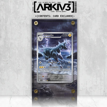 [UNIT: 115/86] // Zebstrika Extended Art Display Case - Raw
