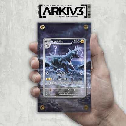 [UNIT: 115/86] // Zebstrika Extended Art Display Case - Raw