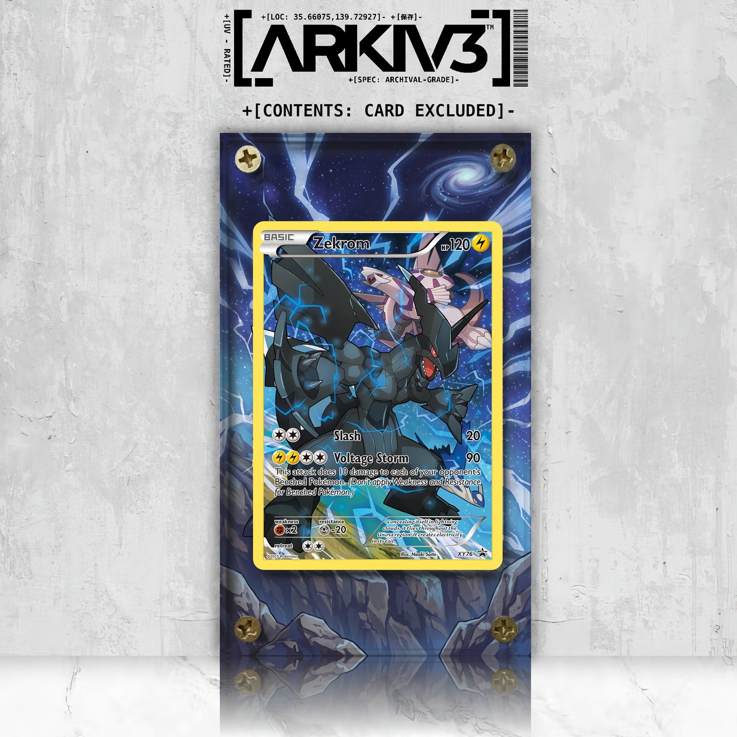 [UNIT: XY76/211] // Zekrom Extended Art Display Case - Raw