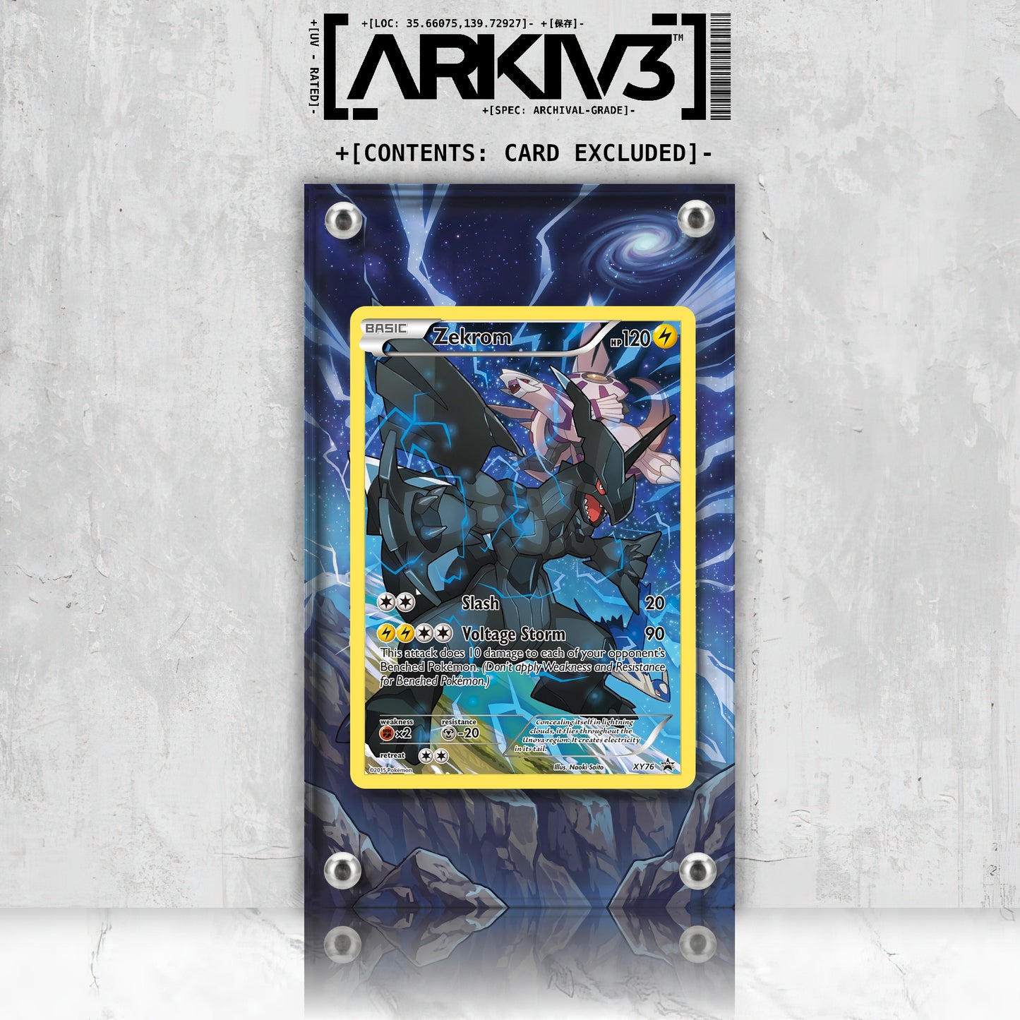 [UNIT: XY76/211] // Zekrom Extended Art Display Case - Raw