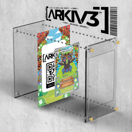 [UNIT: 147/86] // Zweilous Extended Art Display Case - Raw