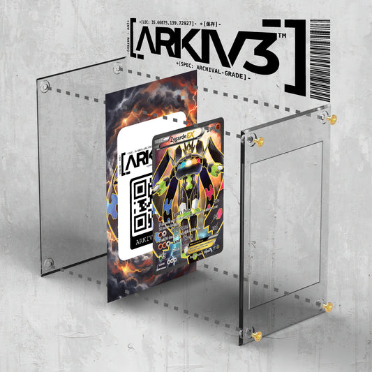 [UNIT: 54a124] // Zygarde EX Extended Art Display Case - Raw